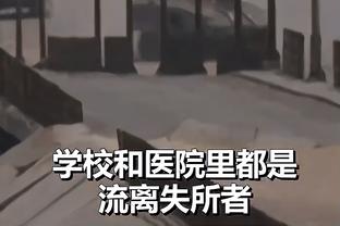 K77：金球颁奖期间梅西主动起身与我握手，对他充满尊重和感激